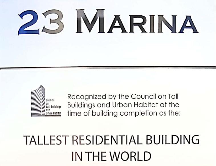 23 Marina